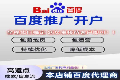 信息流产品运营实战经验